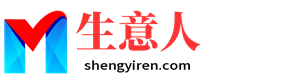 常德生意人资源共享会
